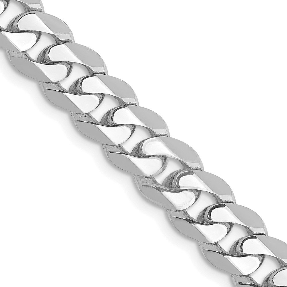 Close-up of a silver chain link bracelet with a polished finish.